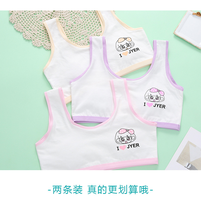 详情页A (6).jpg