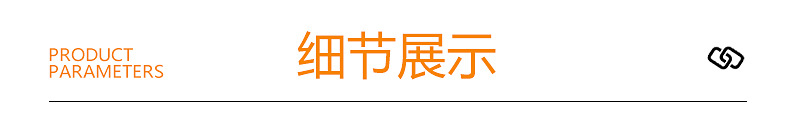 11-恢复的-恢复的-恢复的-恢复的_06.jpg