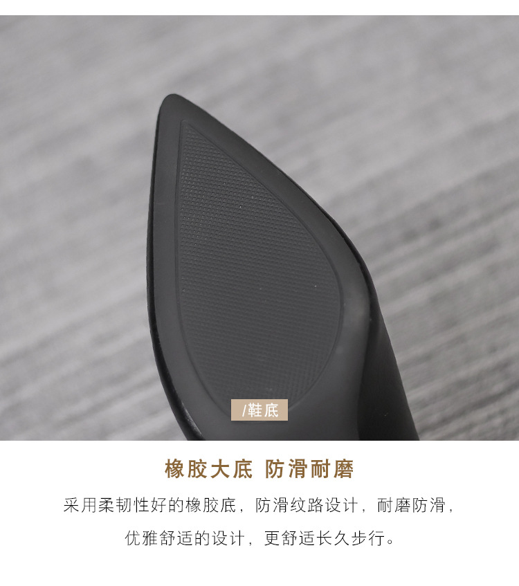 详情_08.jpg