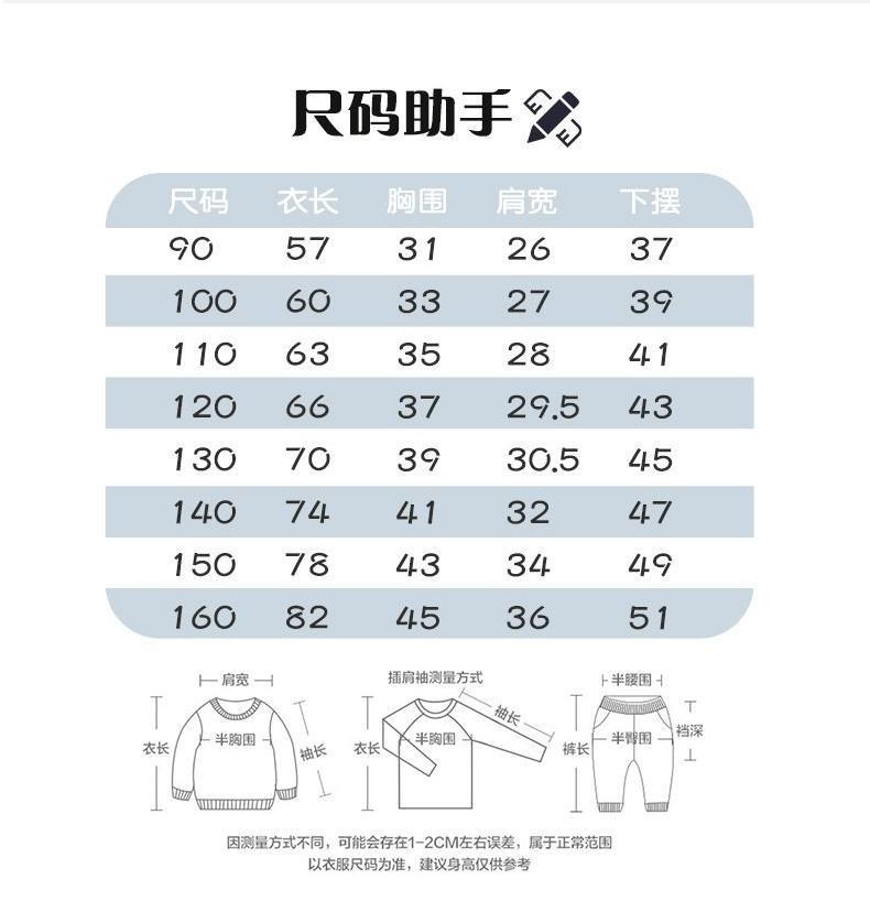 详情图21