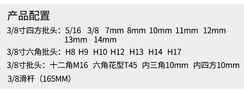 790详情_12.jpg