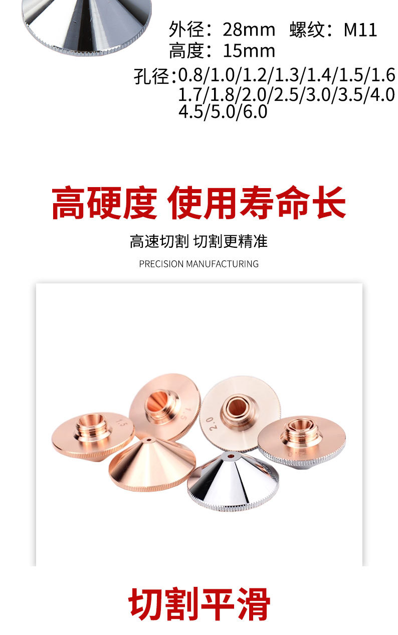 详情页切片_08.jpg