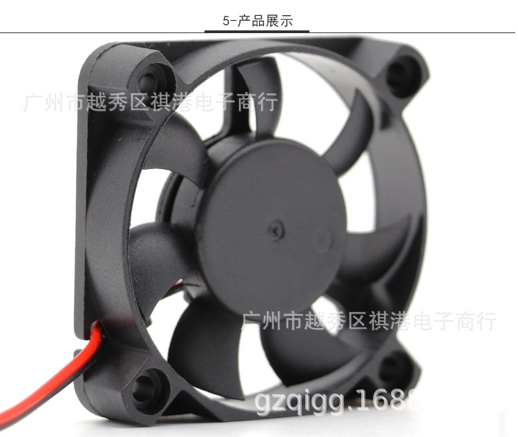 5010-12V-S-2P详情_05.jpg