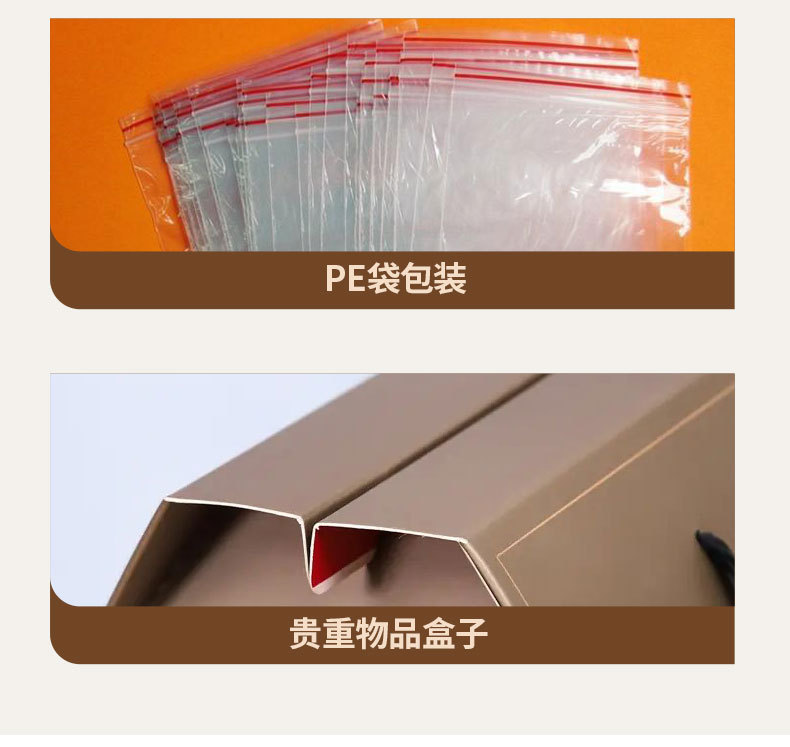 防伪胶带_09.jpg