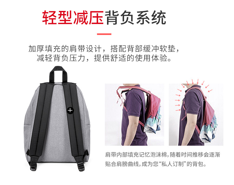包详情_06.jpg