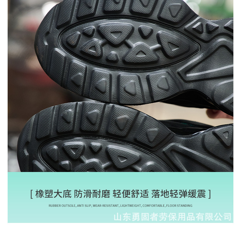 详情_15.jpg