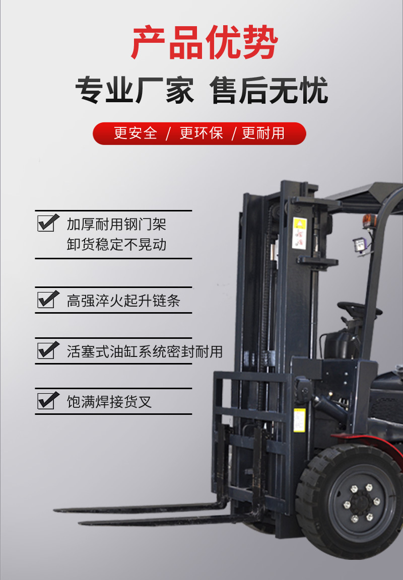 详情页_05.jpg