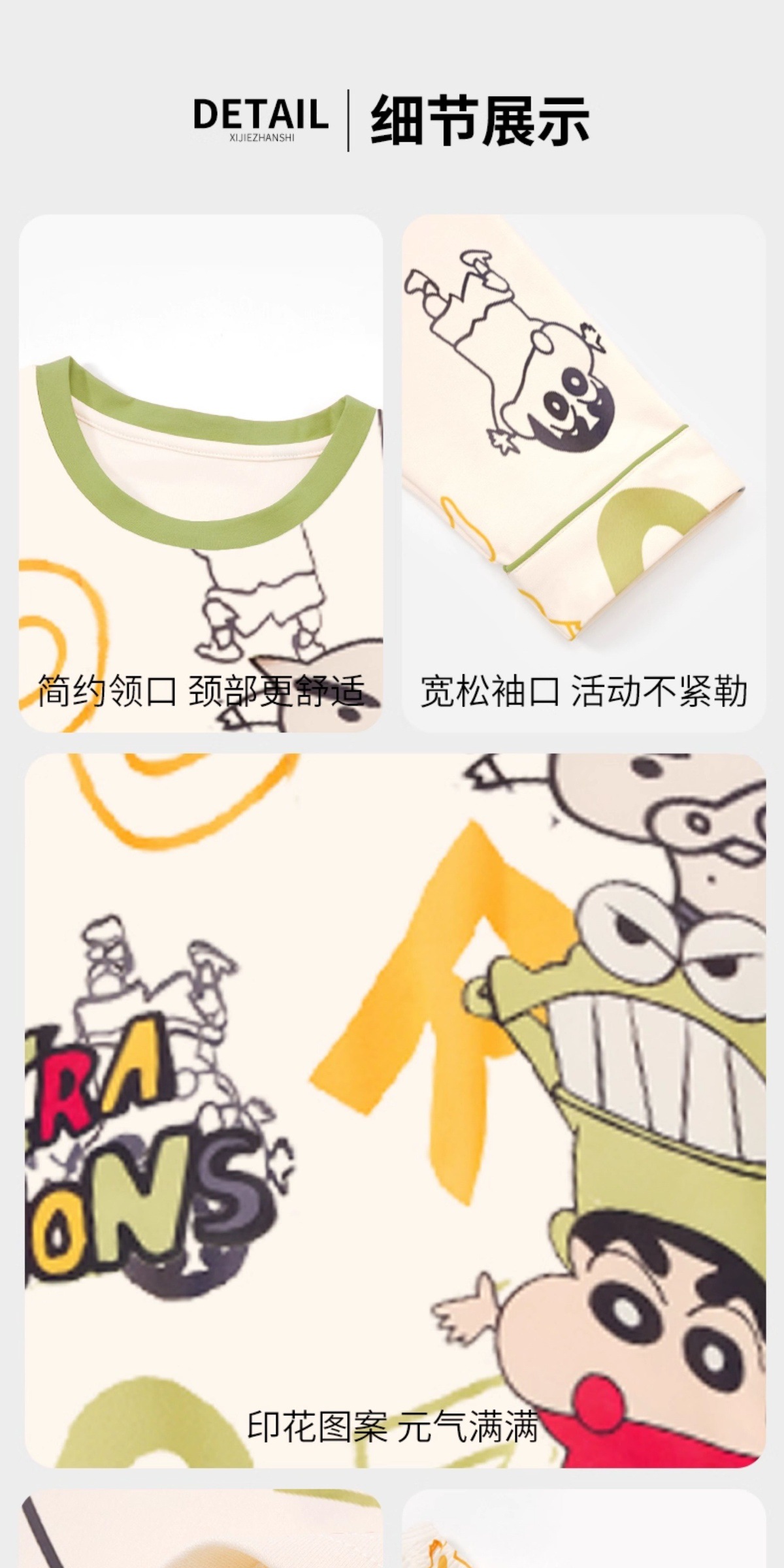 YJH_一键复制_20250902002100