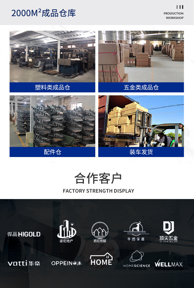 刀叉收纳盘_10.jpg