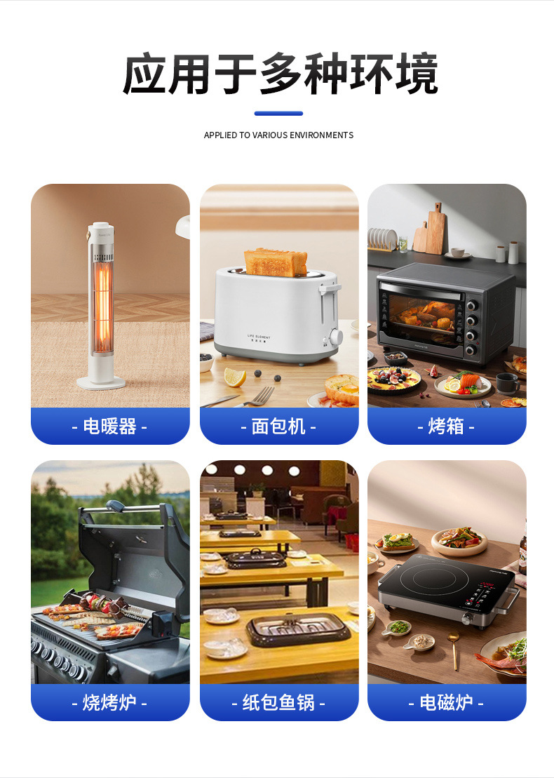 详情页-恢复的_07.jpg