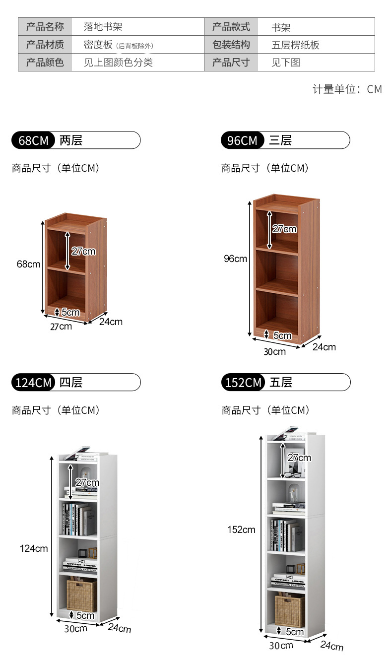 详情-15.jpg