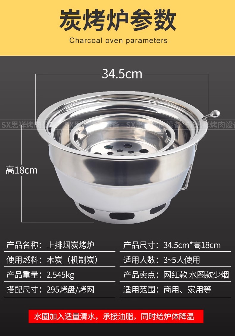 详情图23.jpg