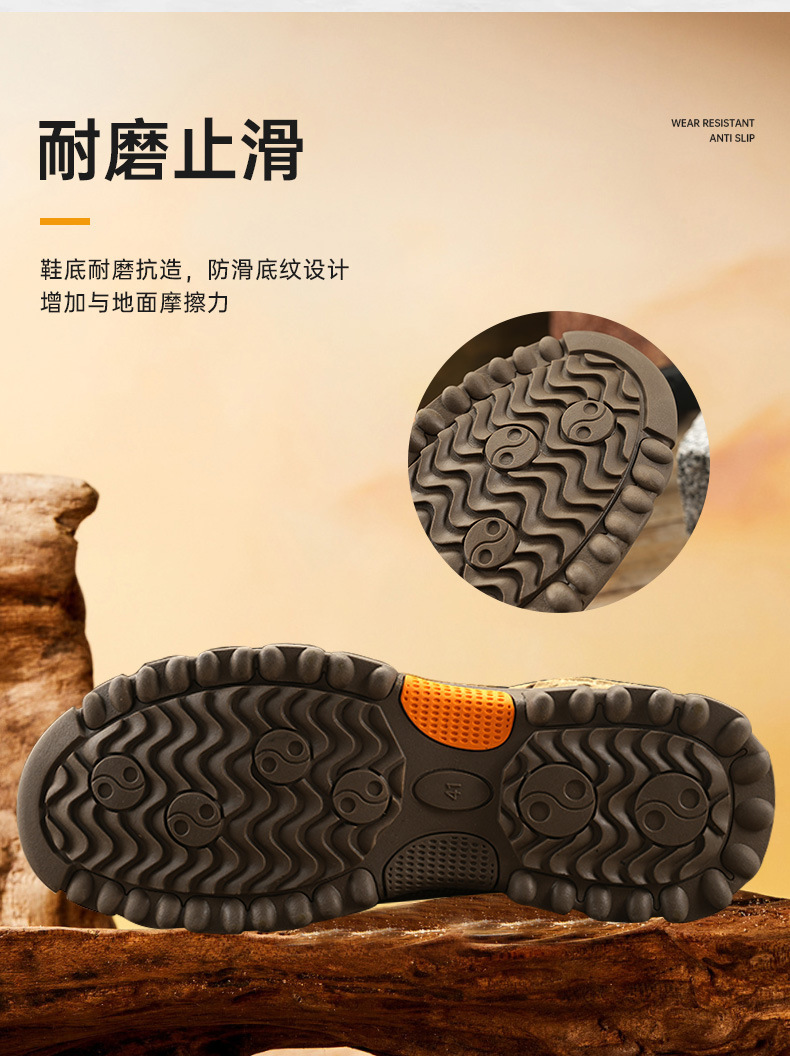 详情04.png