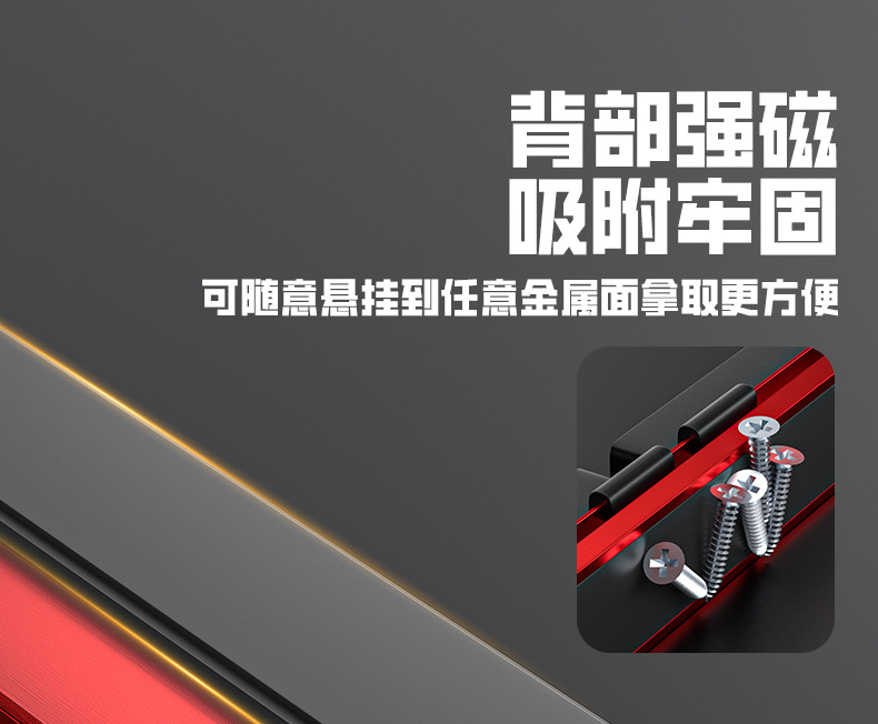 详情_10.jpg