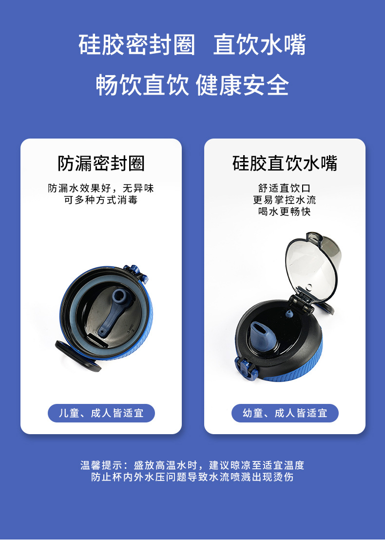隐藏水杯_10.jpg