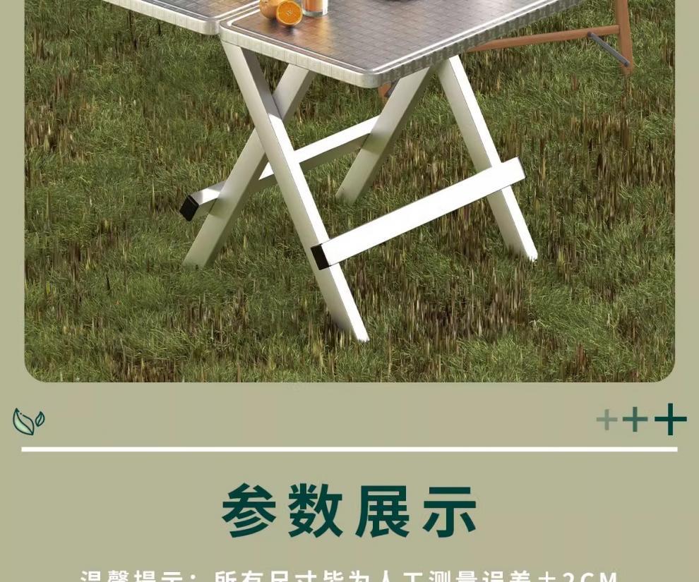 3e1733b6-577c-4066-a18f-a5c1f583dc35.jpe