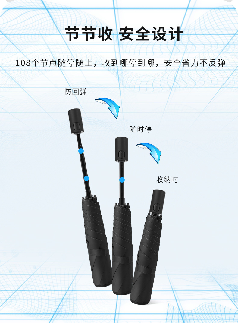 详情-05.jpg