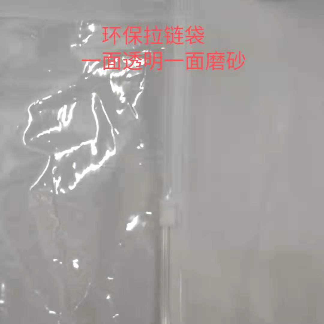 微信图片_20210622000305