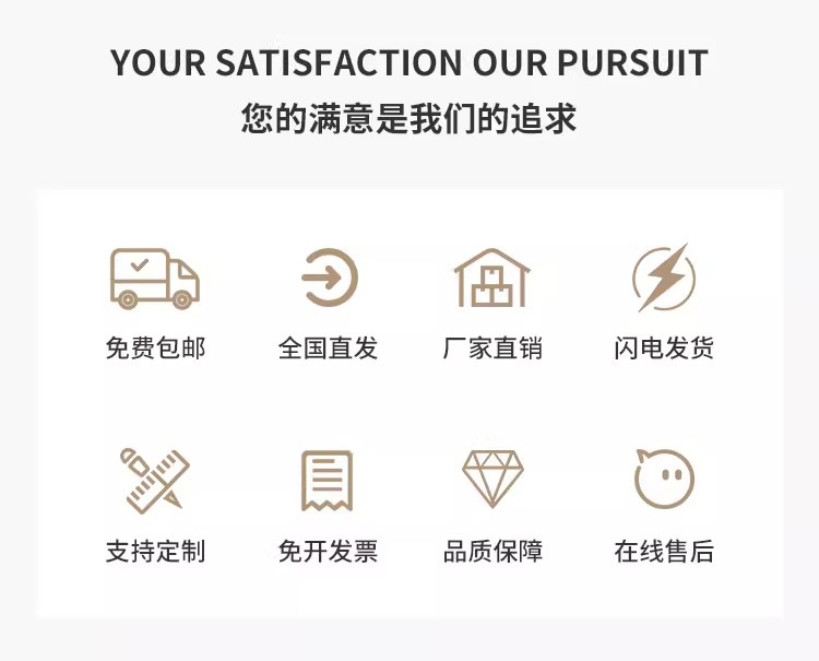 详情图片_19.jpg