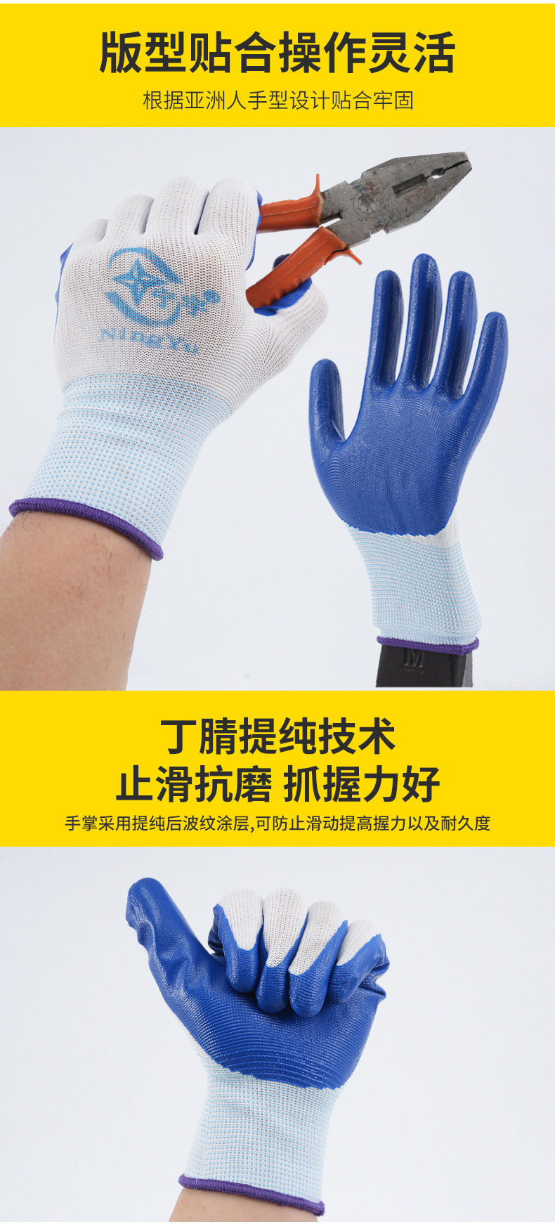 详情_04.jpg