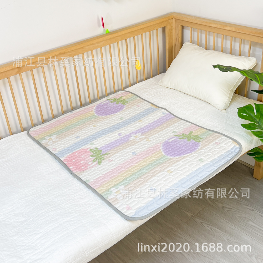 微信图片_20240617150351