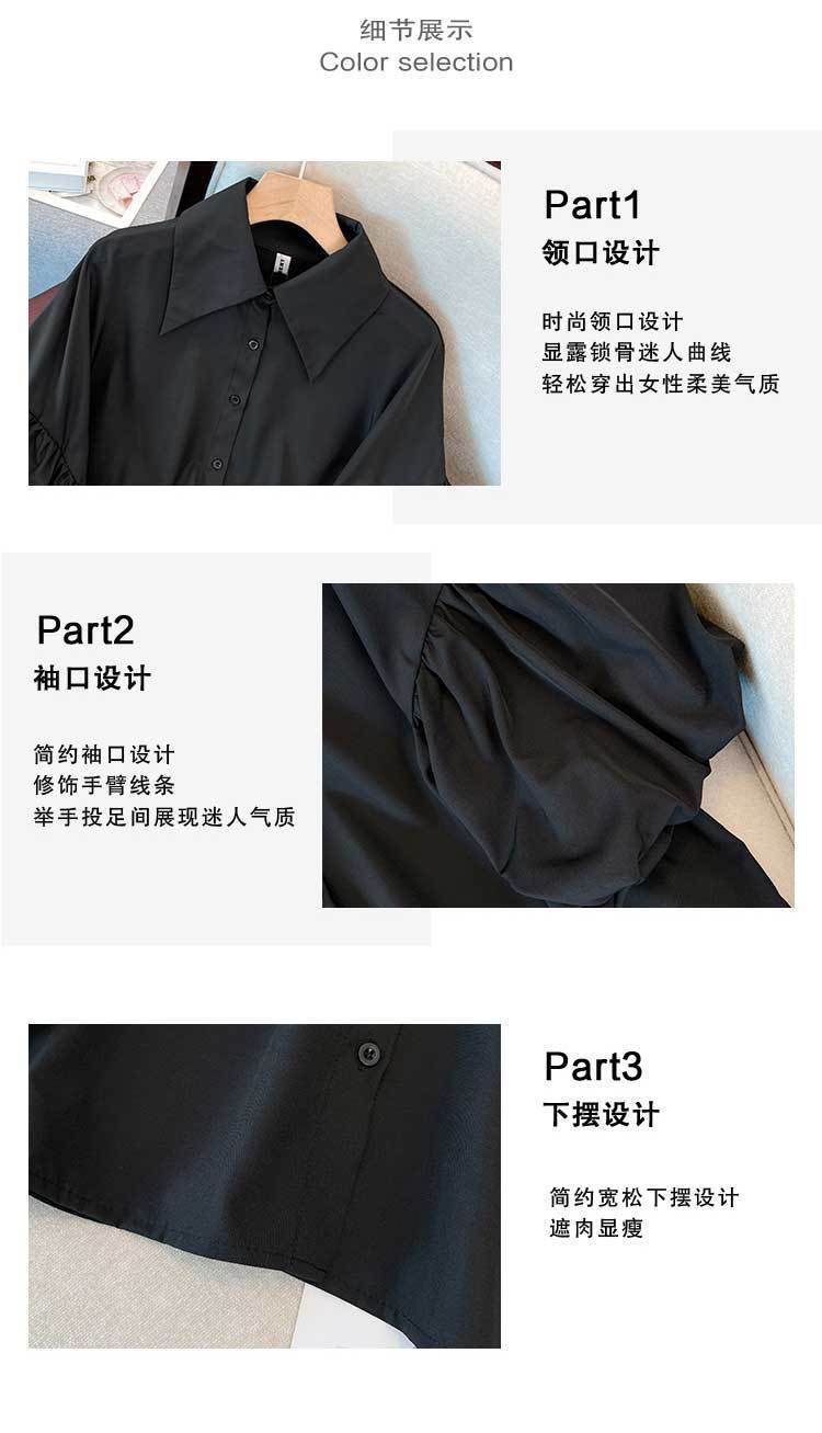 59be3ae4-16ff-4f7e-a0c9-fce7eaf759c6.jpe