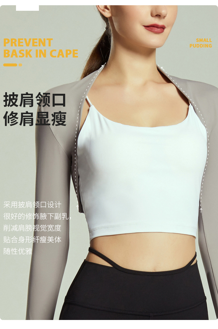 099_详情1_06.jpg