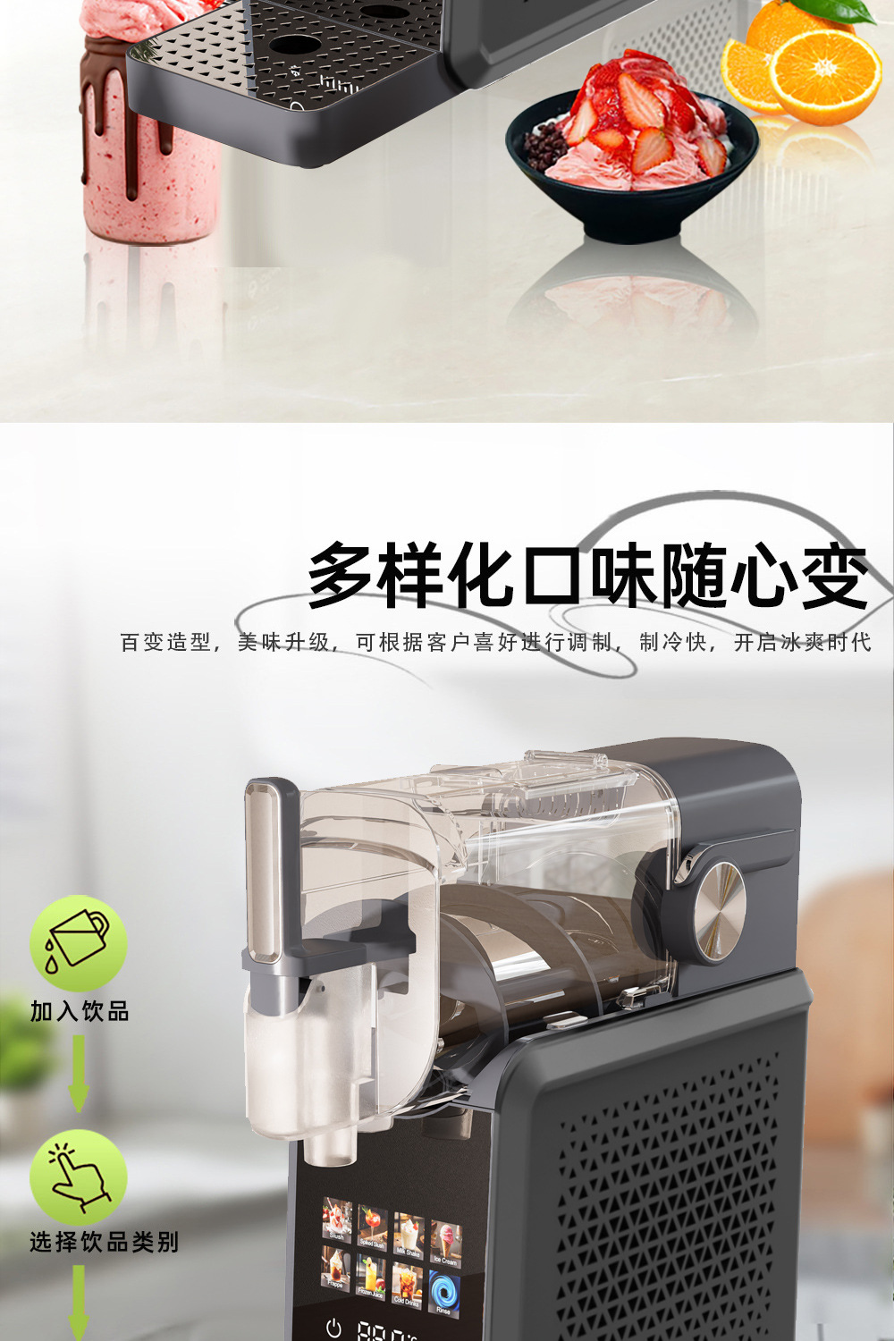 详情_05