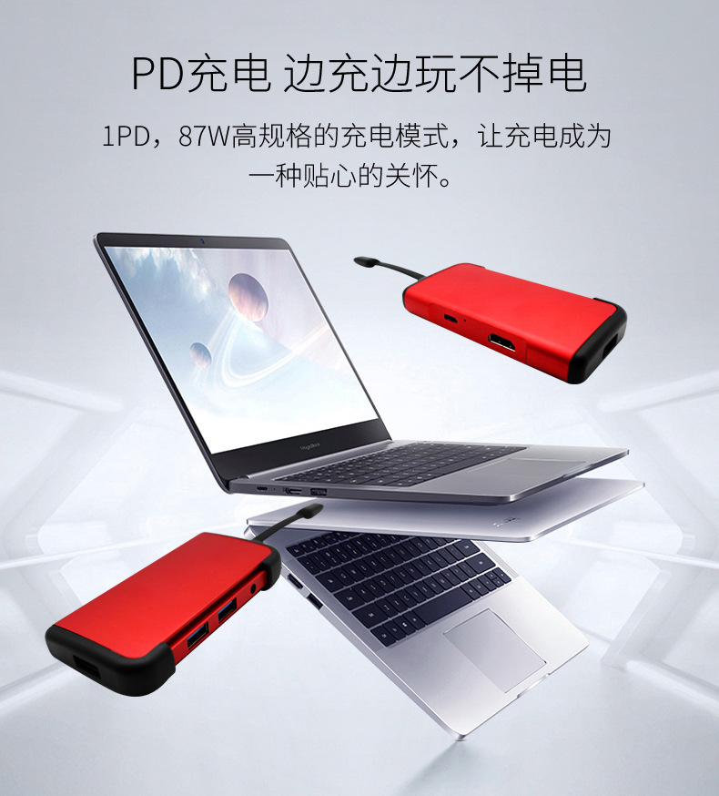 五合一1_09.jpg