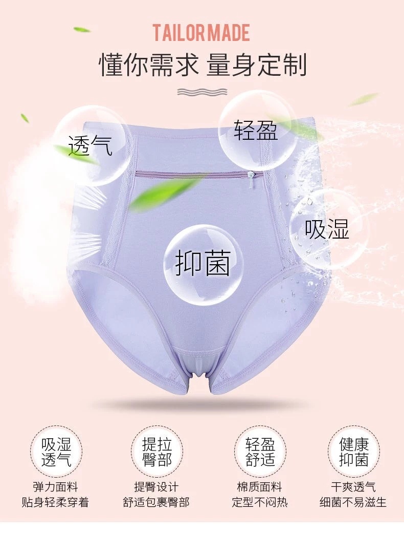 微信图片_20210528163317