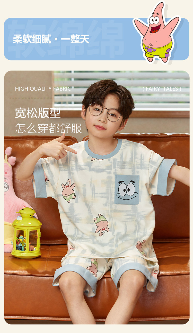 YJH_一键复制_20260305164431
