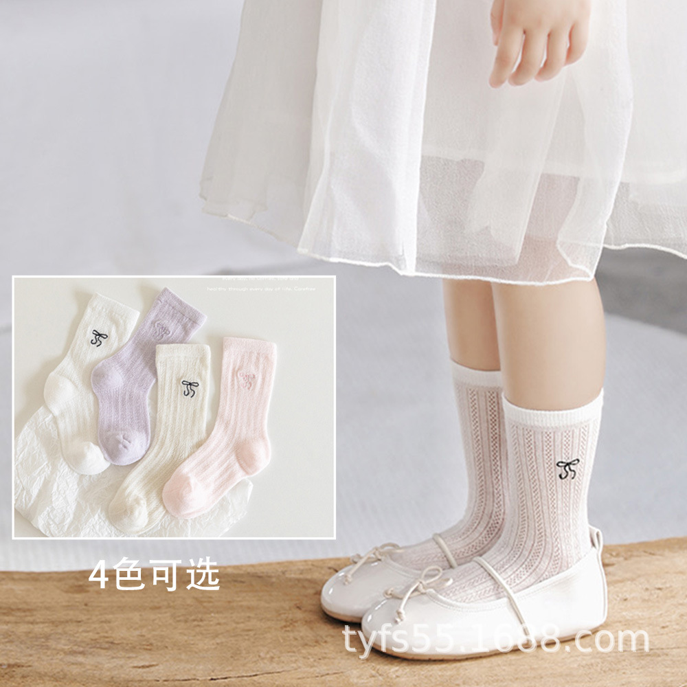 2024_05_18_10_19_IMG_7703