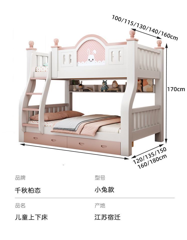 24eb63a6-e592-474a-8f85-bb6ff93f1090.jpe