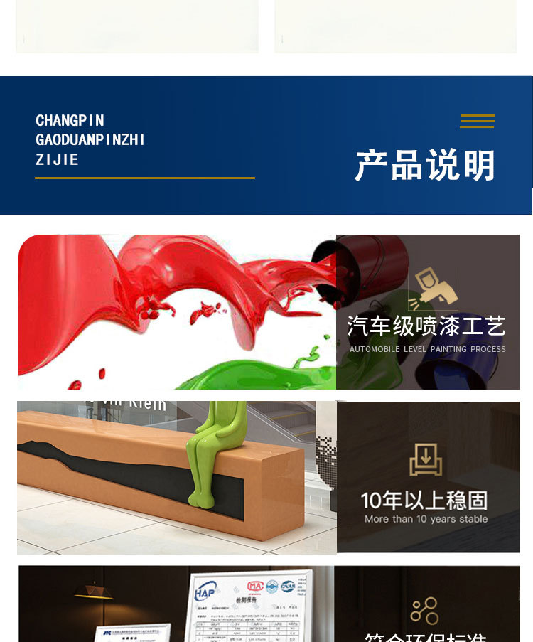 详情_13.jpg