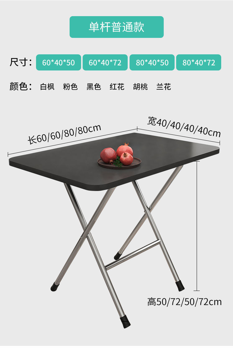 6d015e04-ddb7-492c-9319-b7fe174611d7.jpe