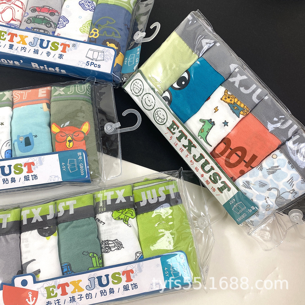 2024_01_08_14_20_IMG_7323