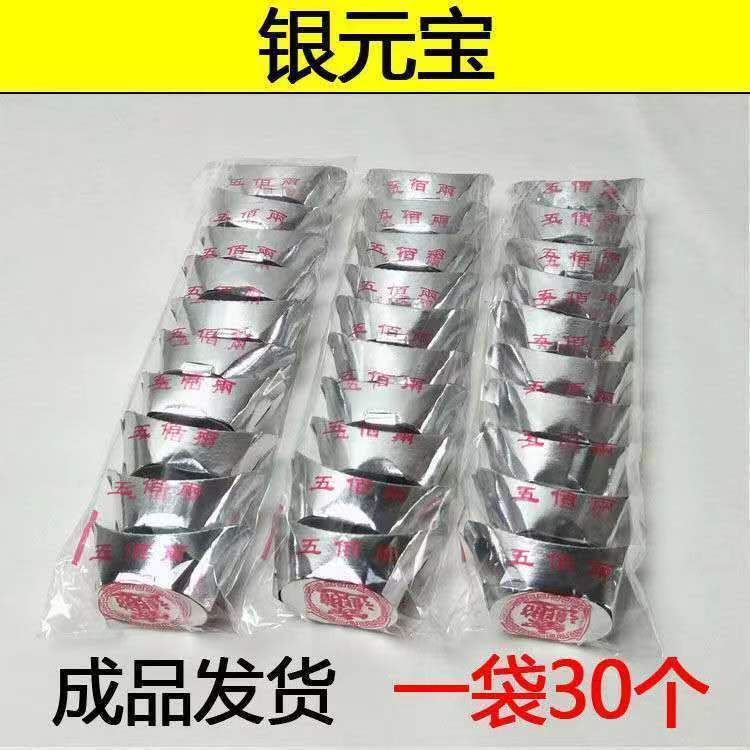 82cfe3f8-b7fc-4da3-993f-b86c744e42de.jpe