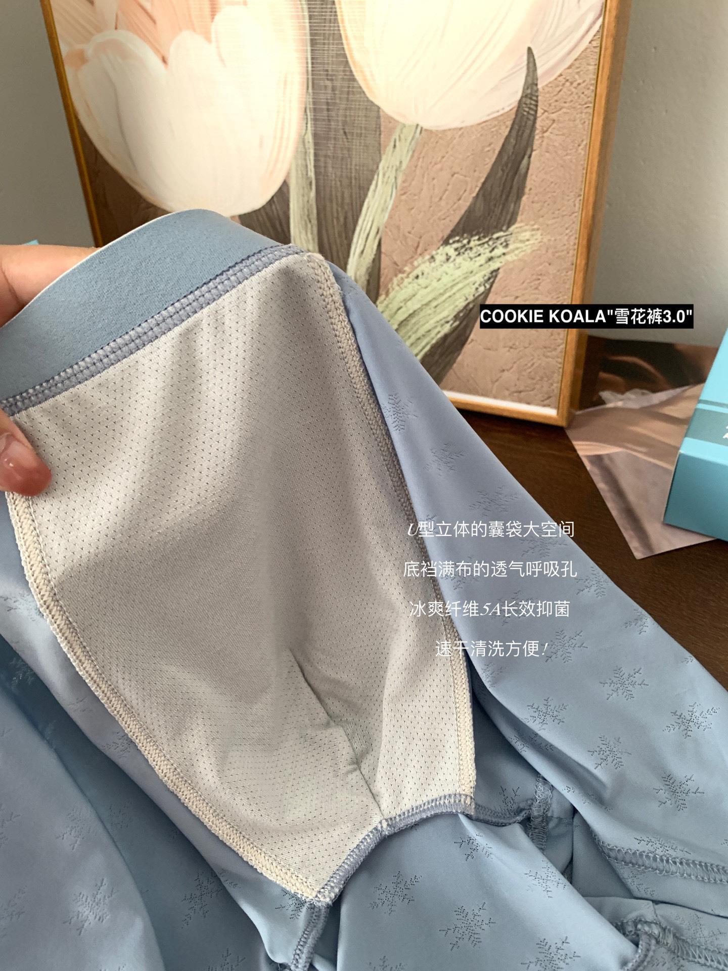 IMG_4315(20230614-153644)