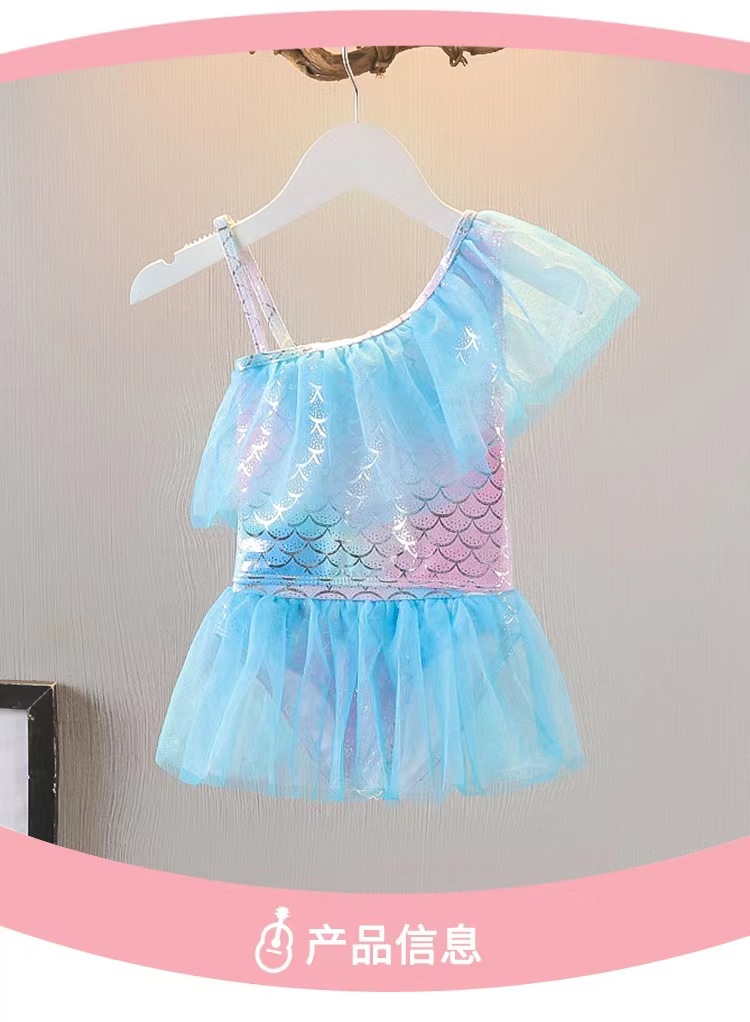 微信图片_202207261705171