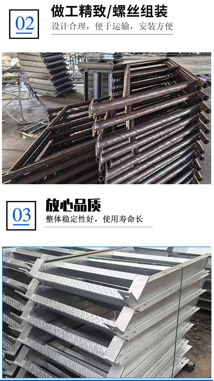 光伏平台箱变围栏护栏安全防护