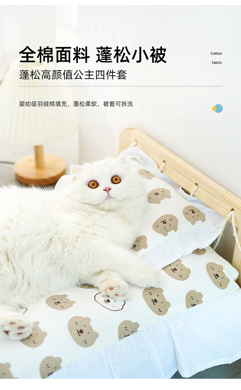 详情图片_05.jpg