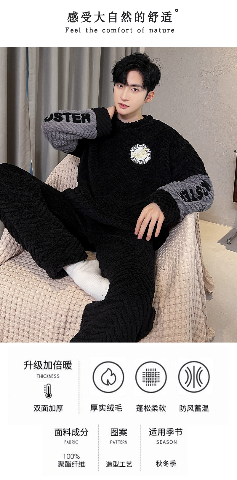 E898#_05.jpg?x-oss-process=image/format,png