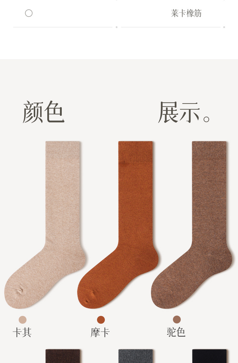 详情_16.jpg