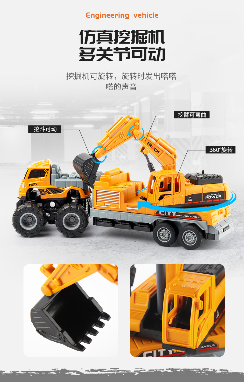 详情-1_06.jpg