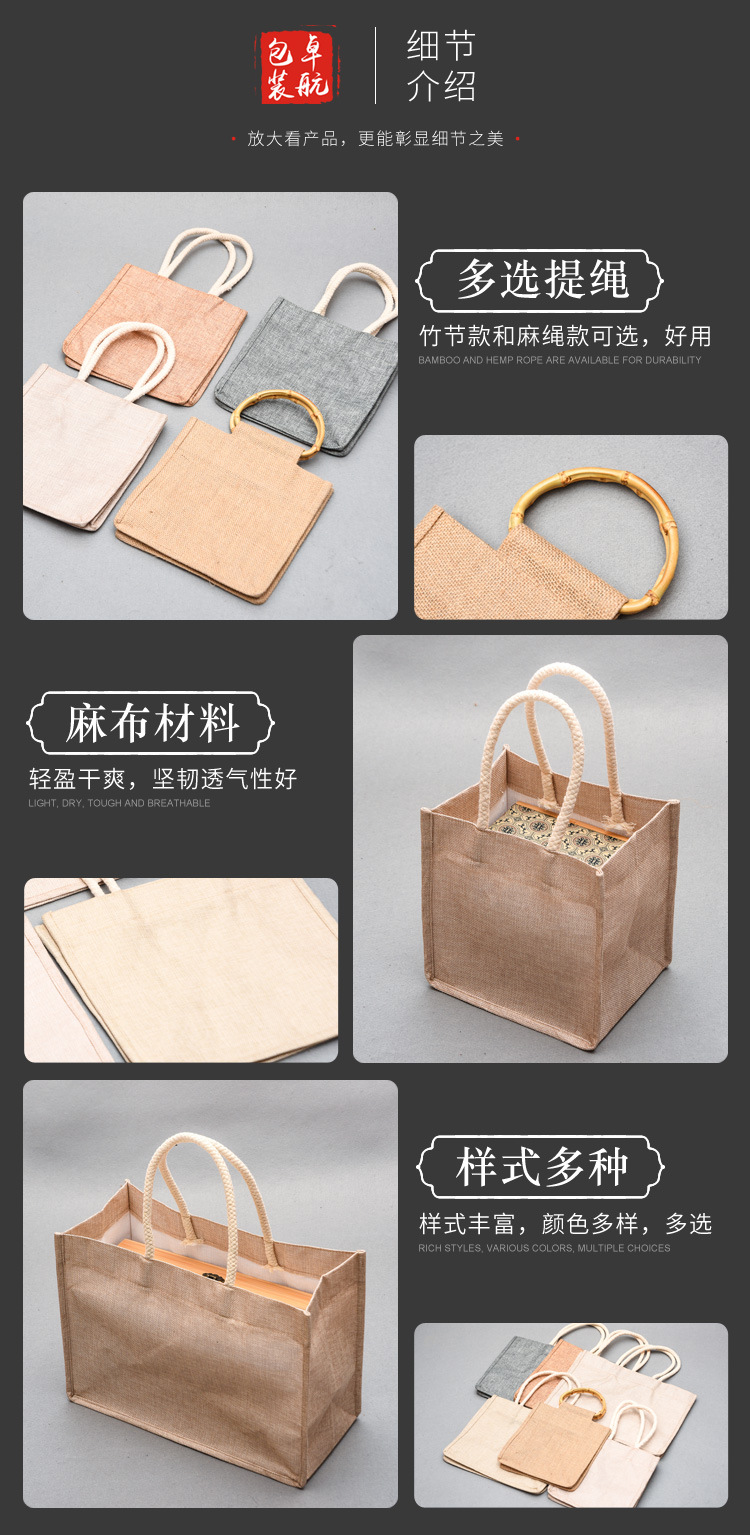 详情页_07.jpg