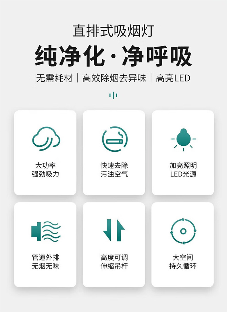详情页_02