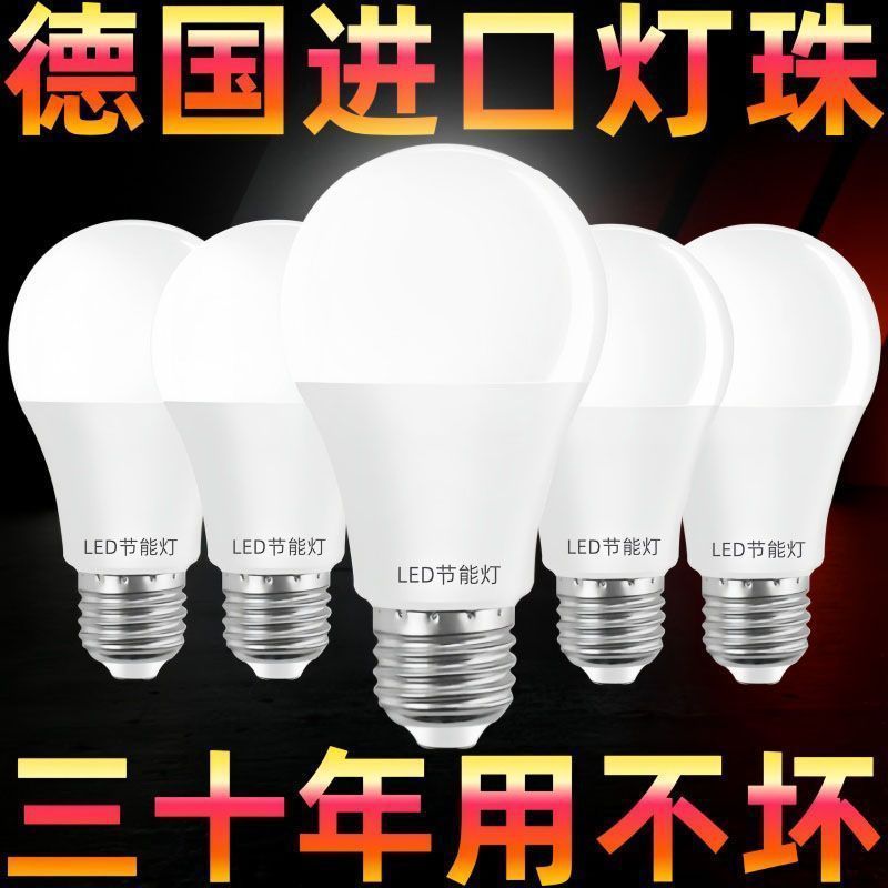 7998aac2-410a-4363-a764-5e7cc52662ec.jpe