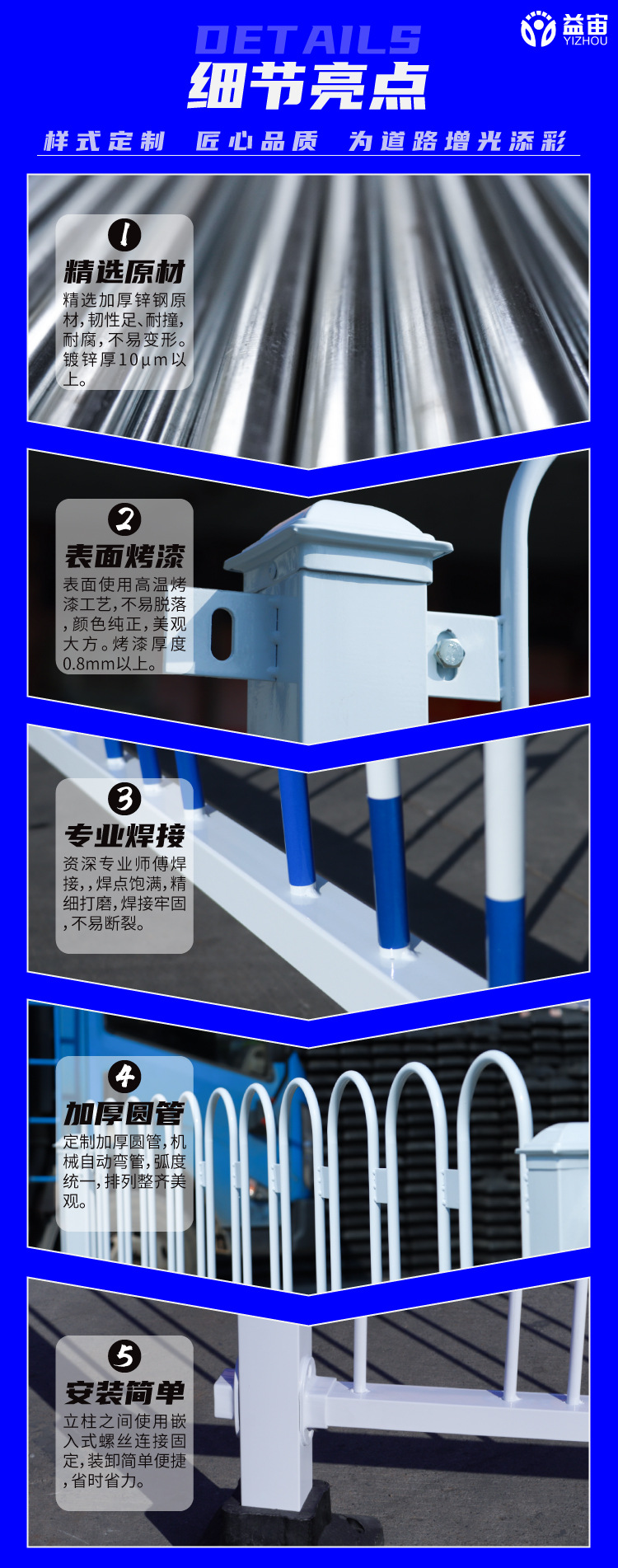 详情 (6).jpg