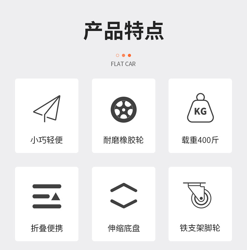 详情页_02.jpg
