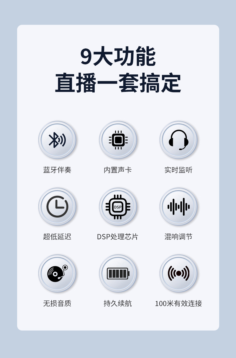 长图_02